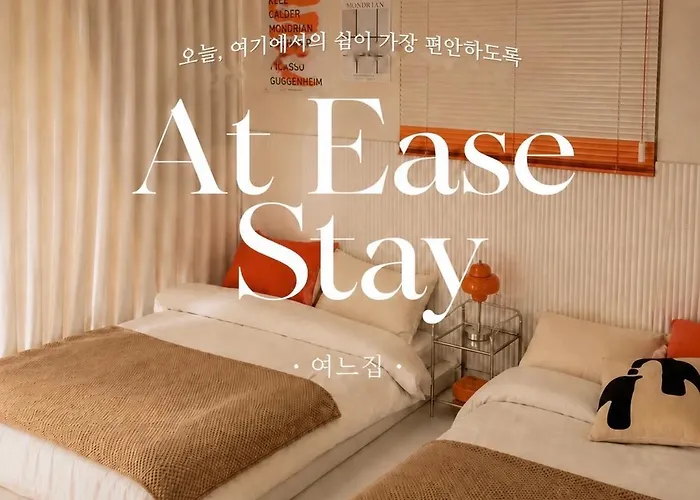 Appartamento 여느집 At Ease 강동역 8분, Kspo, 성수, 롯데월드, 잠실, 석촌호수, 아산병원, 올림픽공원 *