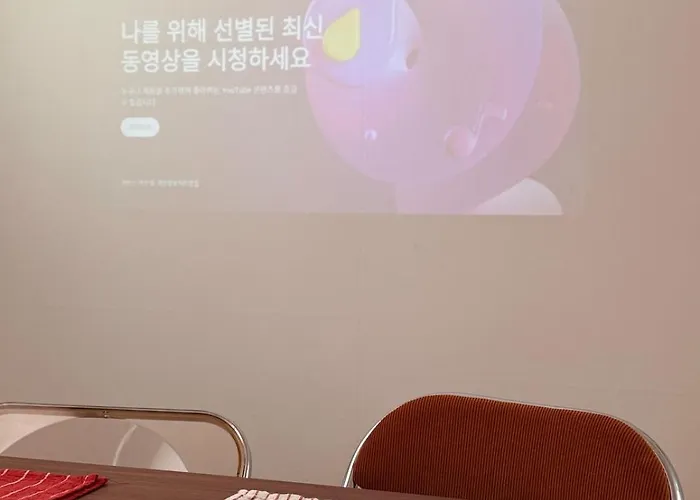여느집 At Ease 강동역 8분, Kspo, 성수, 롯데월드, 잠실, 석촌호수, 아산병원, 올림픽공원 Appartamento Seul